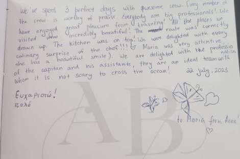 Review img # 95 of the yacht ABOVE & BEYOND