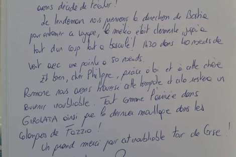 Review img # 4 of the yacht Serenite