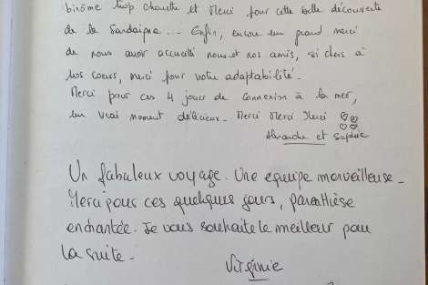 Review img # 7 of the yacht Serenite